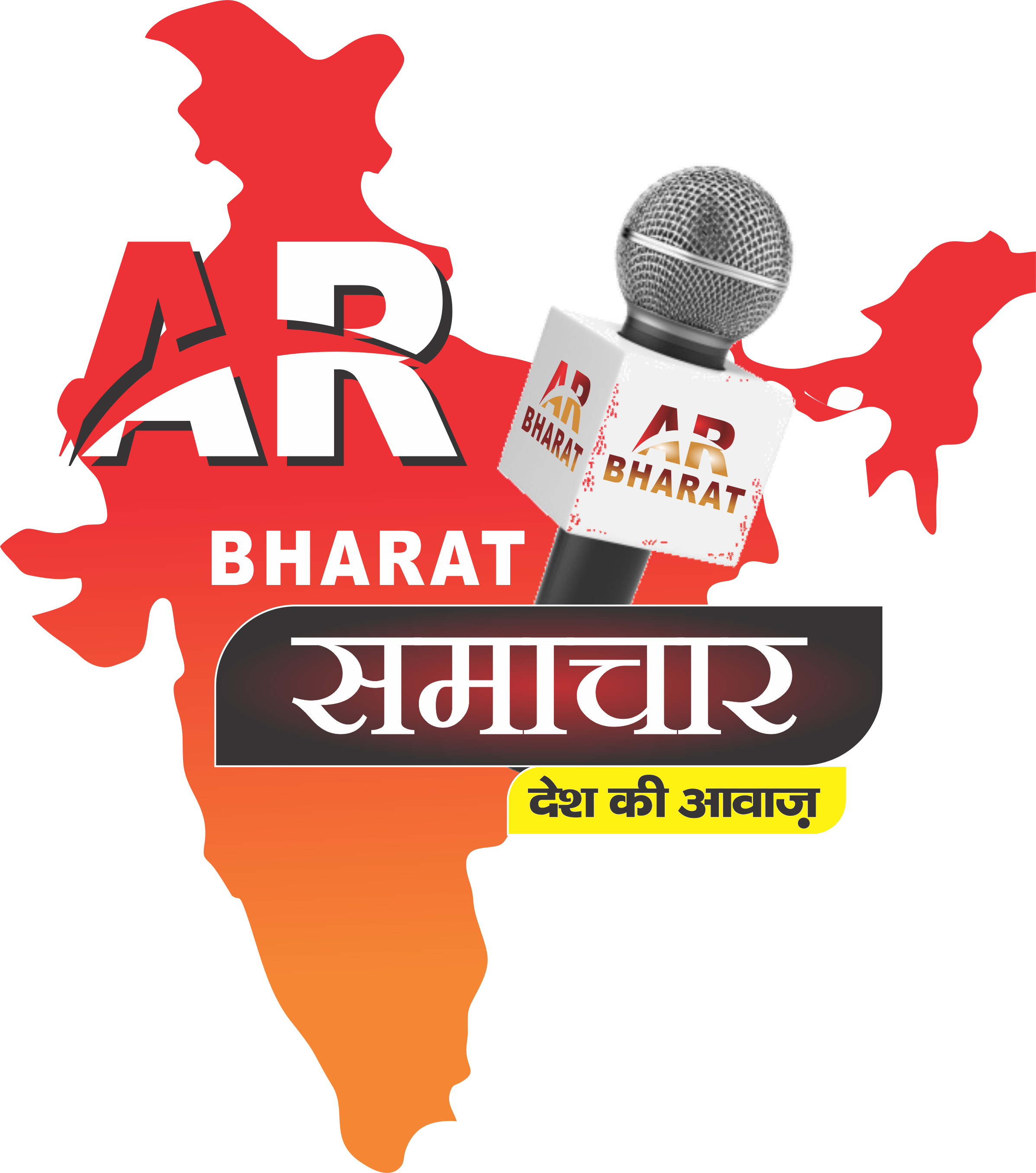 AR BHARAT SAMACHAR